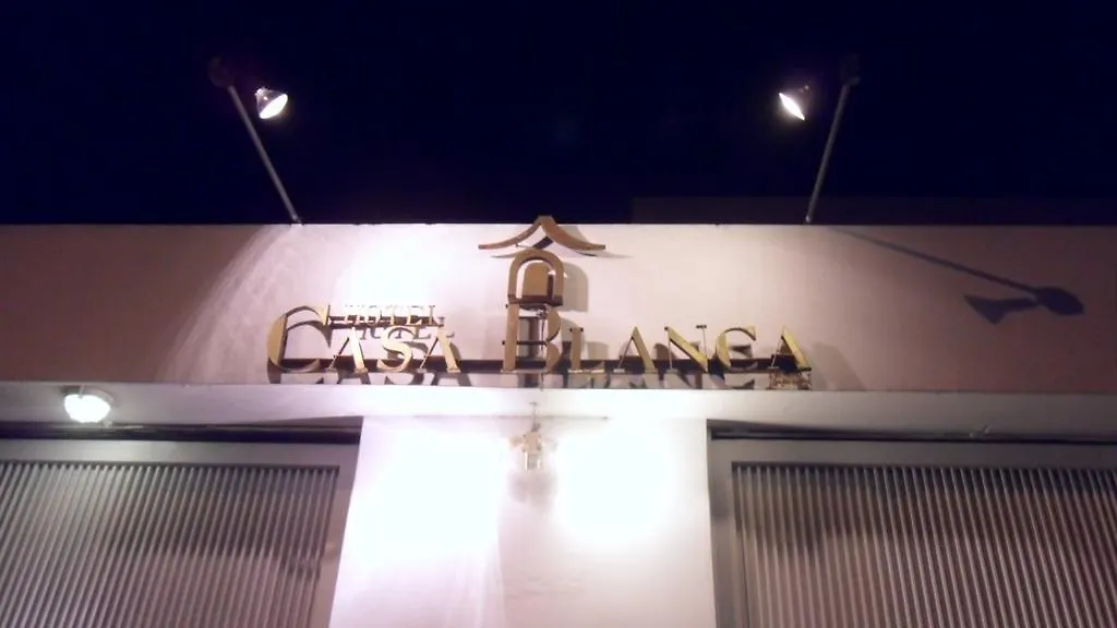 Hotel Casa Blanca Inn Guatemala